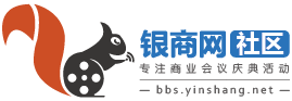 银商网